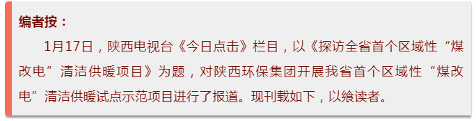 1547772444153700itc0.png